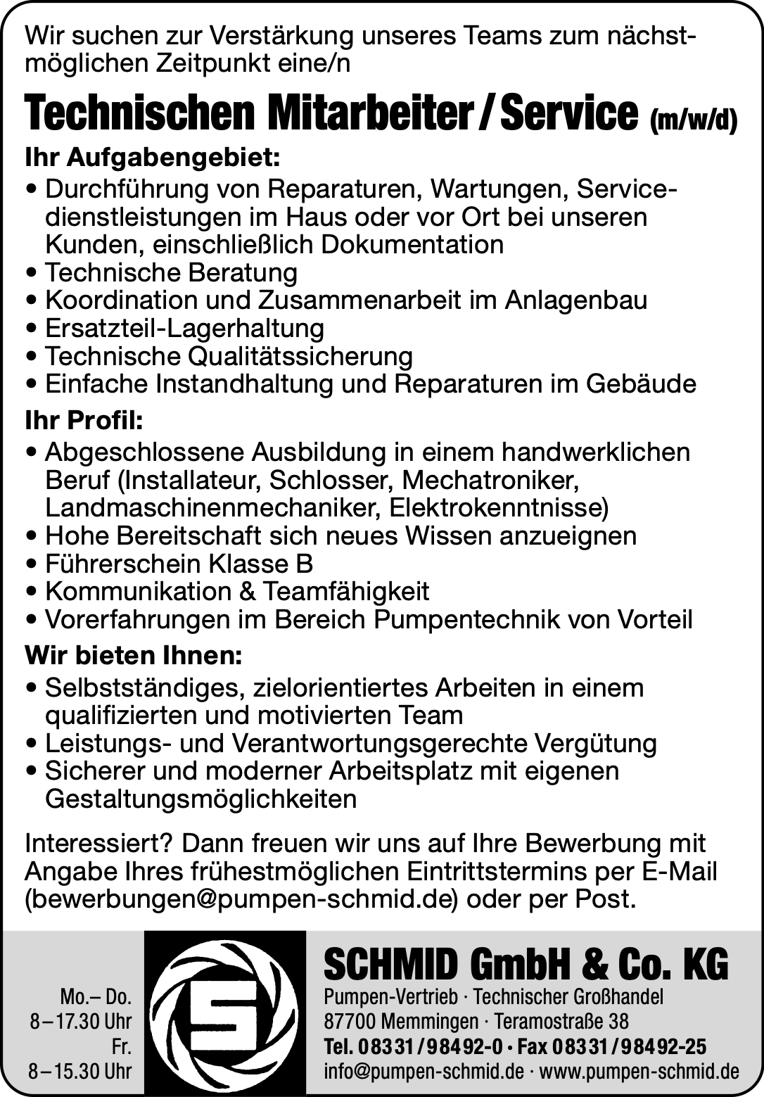 stellenangebote-pumpenvertrieb-schmid-gmbh-co-kg